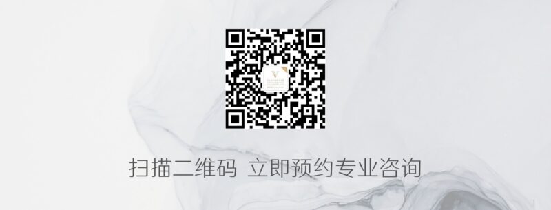 医美专业咨询