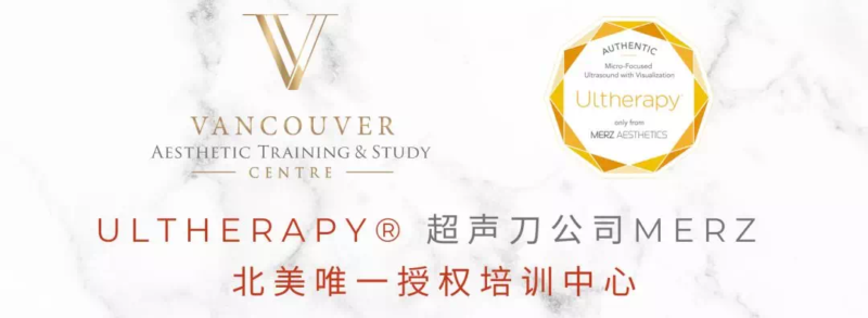 超声刀北美唯一授权培训中心